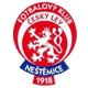 內斯特米斯 logo